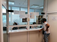 Важна информация от ОДМВР-Пазарджик
