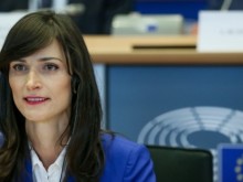 Мария Габриел: Университетите имат ключова роля в европейското образователно пространство