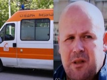 Последните думи на починалия медик към свой приятел: Колегите ми отказаха линейка