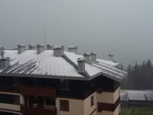Пампорово побеля!