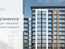 Добре дошли в модерния жилищен комплекс на Пловдив - Platinum Homes!