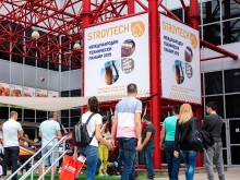 Строителният бранш със силно присъствие на Международния панаир в Пловдив