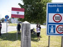 Европейска държава издаде предупреждение да не се пътува до България заради скока на заразените