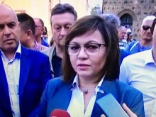 Нинова и БСП също подкрепиха Румен Радев