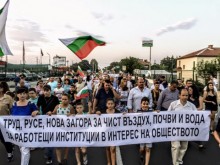 Отговорните институции се заемат с проблема на Труд