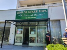 Затварят домовете за социални услуги заради COVID-19