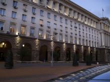 ГЕРБ свиква митинг довечера в защита на правителството