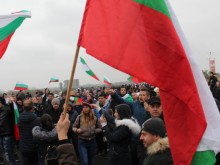 ОТ ПП "ГЕРБ" излязоха с официална позиция за протестите