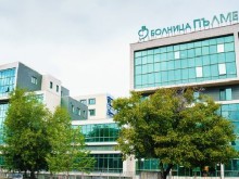 Читател: Тестовете в тази пловдивска болница са пълно безумие!