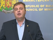 Каракачанов: Предложиха на наш симпатизант 50 лева за участие в протеста