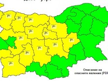 "Жълт" код за неделя