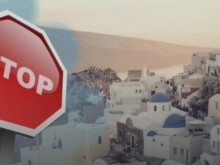 Гърция смята, че туристите вдигат нивата на зараза в страната