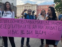 Протестиращите скочиха на Мая, Божков, БСП и Слави
