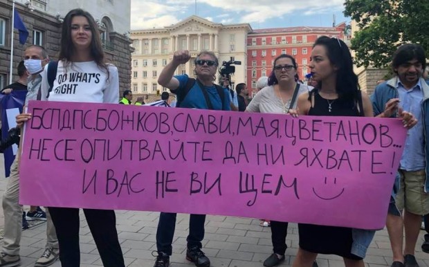 Истинските протестиращи в София са категорични че протестът им е
