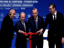 САЩ спират газовите проекти у нас?