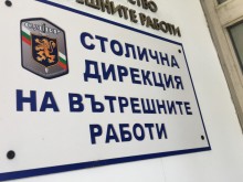 Разследват полицаи за употребена сила на протестите