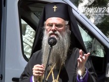 Пловдивският митрополит с коментар за протестите и институционалната криза