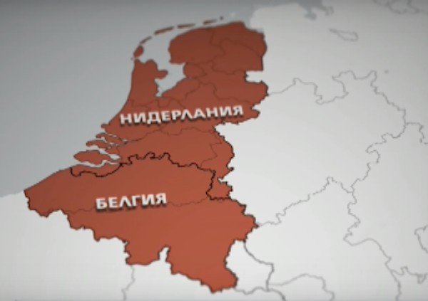 Нидерландия извади България от списъка на безопасните за пътуване държави