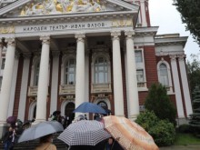 Актьори и приятели си взеха последно сбогом с актьора Васил Стойчев