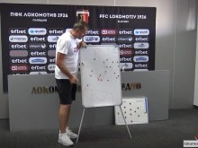 Бруно Акрапович изнесе лекция на Лаута