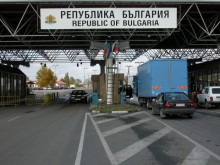 Гърция наложи ново изискване, за да преминем границата
