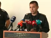 СДВР зове: Запазете протестите мирни!
