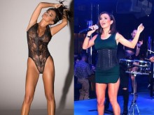 Къде са дългите крака на Отварачката?