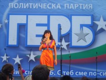 Хиляди пловдивчани пяха с Преслава на концерт, подарен им от ГЕРБ