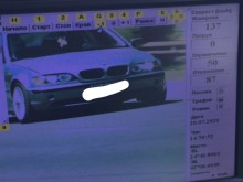 Джигит с пловдивско "BMW" вдигна над 130 км/ч по оживен булевард