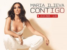Мария Илиева започва да клони към "лекия" музикален жанр