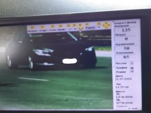 Нов опасен водач в Пловдив - вдигна 135 км/ч в града!