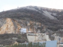 Прекратиха делото на "Холсим" срещу спирането на кариерите в Белащица