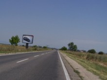 Двама изпреварваха едновременно на пътя Карлово - Пловдив, единият се озова в болница