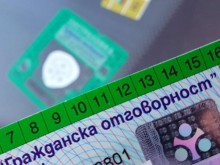Пловдив на трето място по цени на застраховката "Гражданска отговорност"