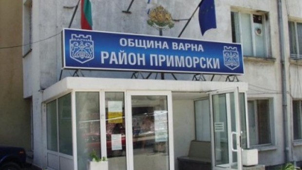 Черно море
Всички административни служби които се помещават в сградата на