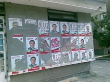 Пловдивчани свършиха работа на Общината