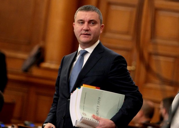 БГНЕС
Оставка като народен представител подаде Владислав Горанов а парламентът я