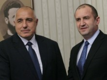 Нов брутален и скандален запис на Борисов: Проблемът е Радев, българите си избраха един прост летец