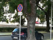Смелост или лудост? Да паркираш неправилно пред полицията
