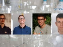 Ученик от Математическата с медал от Международна олимпиада по химия