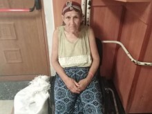 МВР Бургас търси съдействие!