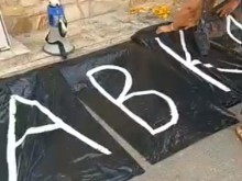 Грозни сцени пред входната врата на Борисов
