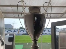 Ето я! Тя вече е на Лаута!