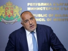 Започва проверка на записите, за които се твърди, че са на Борисов