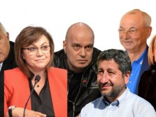 Шест или седем партии влизат в парламента, ако изборите бяха днес