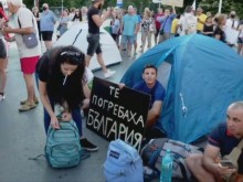 Палатков лагер, блокирани кръстовища и гладна стачка на протеста в София