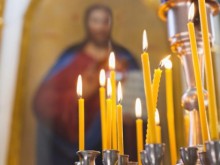Започват Богородичните пости, красиви имена имат повод да почерпят