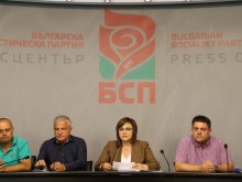Нинова: Кандидатирам се за председател, предоставям правомощията си на Владимир Москов