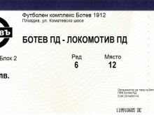 Ботев пуска виртуални билети за дербито с Локо