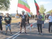 Протестиращи блокираха АМ "Марица"